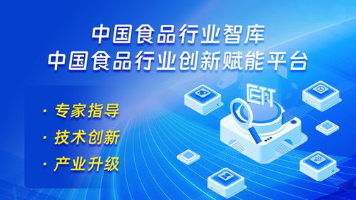 四位一体 产教融通 渤海大学食品科学与工程学科研究生教学成果彰显育人实效