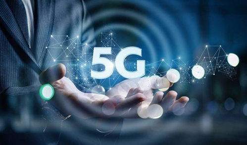 韩国全球首发5G商用服务 首档资费325元8GB背后的产业信号